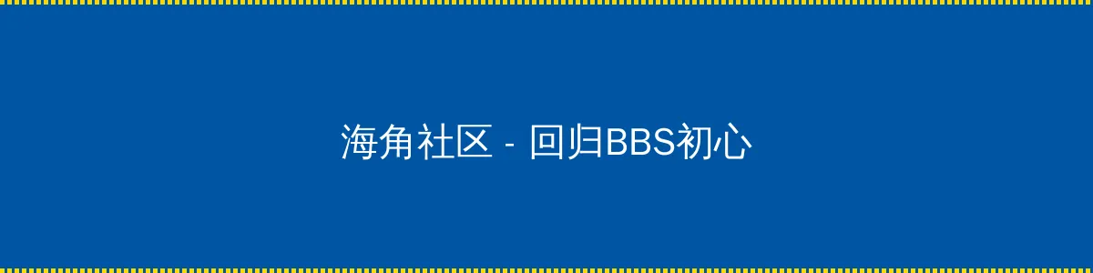 金瓶梅2高清在线观看 - 回归BBS初心的综合社区